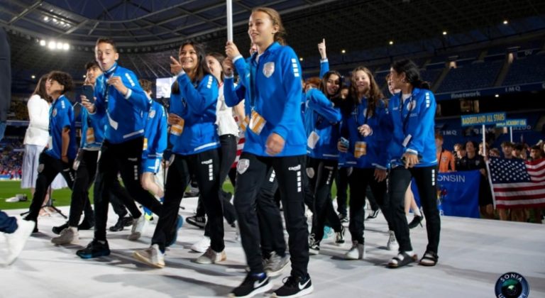 Donosti Cup Donosti Cup